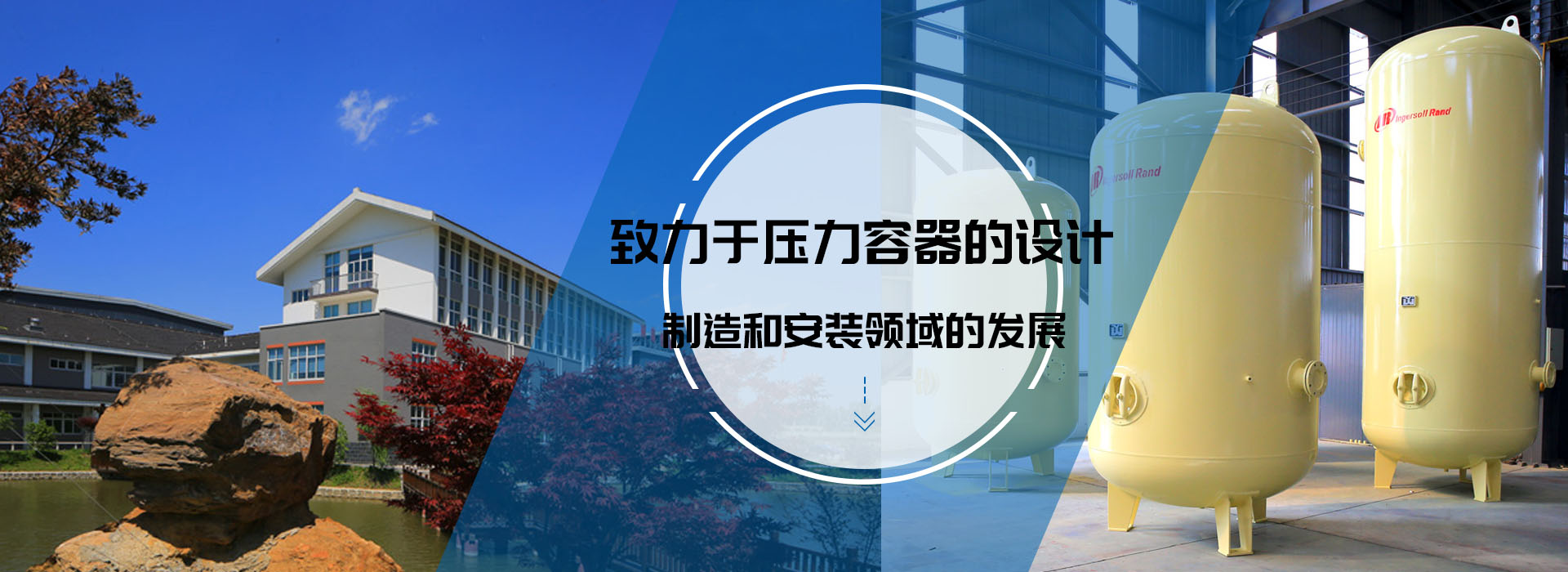 拼搏在线开户